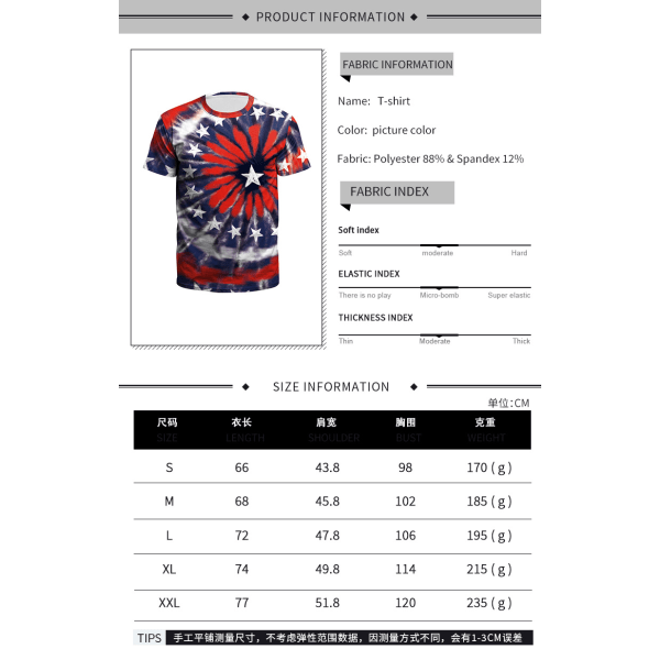 Herr 4th of July Shirt / Herr 4th July Outfit / Independence Day B129-9417 L