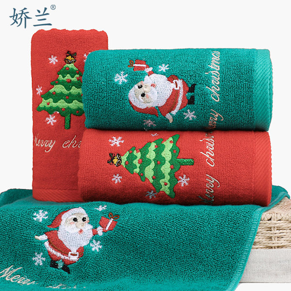 Handduksset Jul, frotté, (set, 2 delar), Julhandduksset Jul