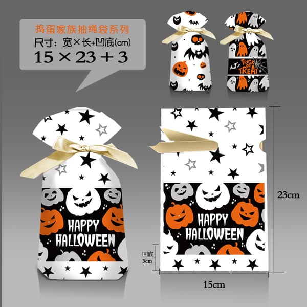 50 st Halloween Förpackningspåse Bakning Cookie Bag Presentpåse