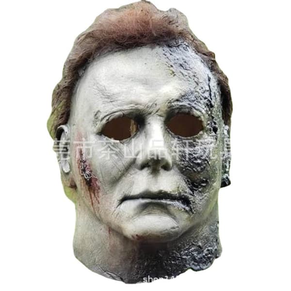Trick Or Treat Studios Halloween 2018 Michael Myers Mask Ls M