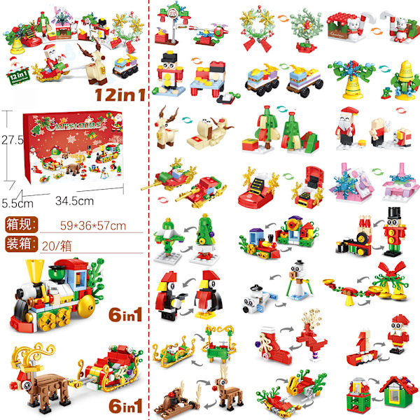 Julkalender med Block Blind Box D