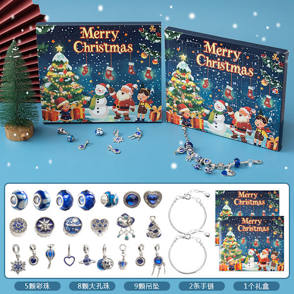 Julkalender Blind Box DIY Kreativ Barnarmband Tillbehör Z