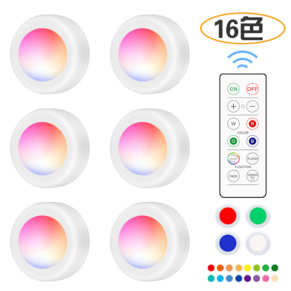LED-spotlightar 6 st med 2 fjärrkontroller