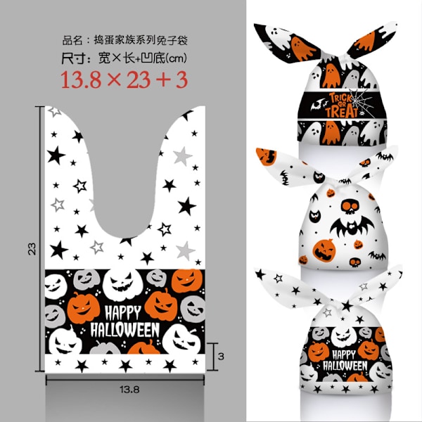 50 st Halloween Förpackningspåse Bakning Cookie Bag Presentpåse