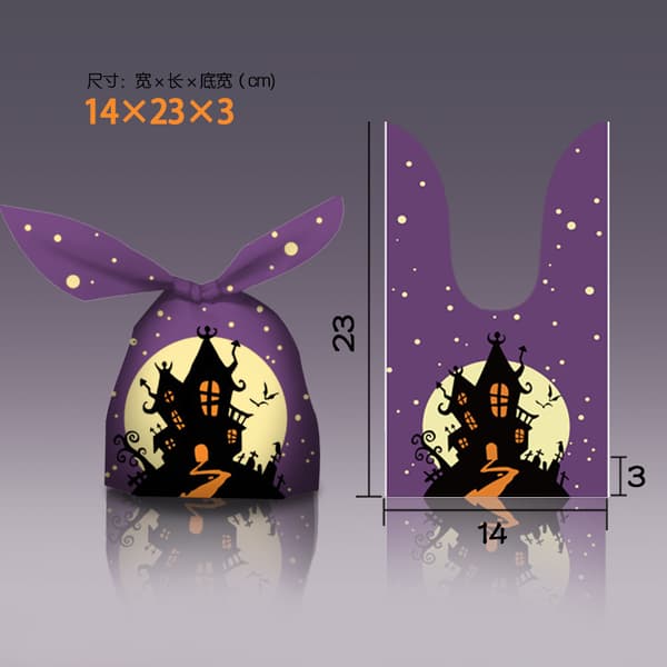50 st Halloween Förpackningspåse Bakning Cookie Bag Presentpåse
