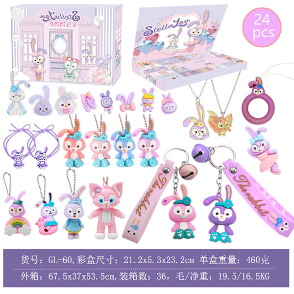 Julkalender Blind Box Barn Unicorn Liten Gul Anka Byggklossar Sanrio F