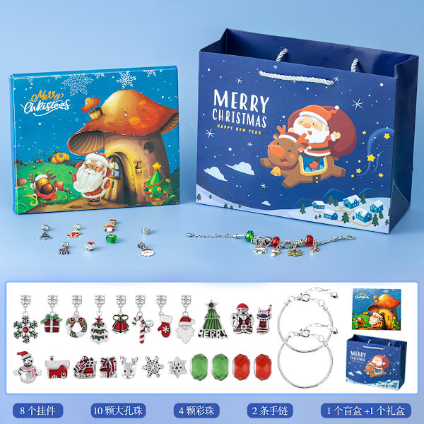 Julkalender Blind Box DIY Kreativ Barnarmband Tillbehör J