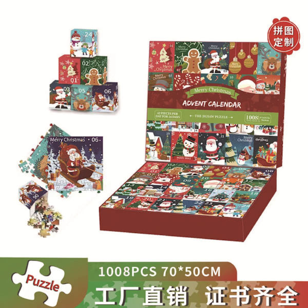 Julkalender med Blind Box-pussel 70 * 50cm S8