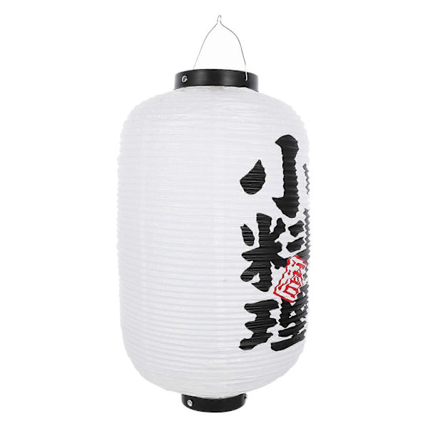 Japansk Restauranglykta Vattentät Japansk Lykta Japansk Stil Lykta