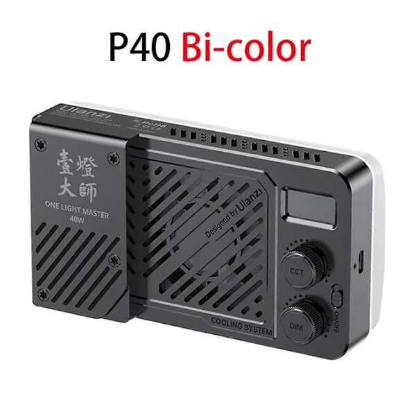 P40 Bi 40W Pro Videovalo jäähdytystuulettimella