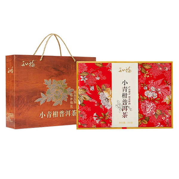 Apelsin Puer Kokt Te Mjuk Fruktig Komplett Fyllig Jämn Färg Doftande Söt Fuktig Yunnan Puer Te för Presenter