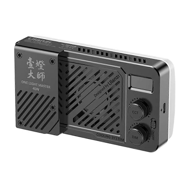 P40 Bi 40W Pro Videovalo jäähdytystuulettimella