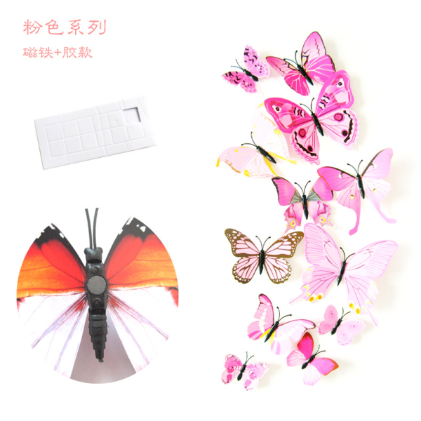 24 st 3D-fjärilsväggdekorer Avtagbara fjärilsdekorationer Gör-det-självkonsthantverksdekor för hemdekorationer Pink