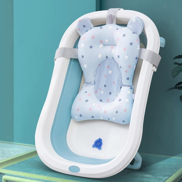 Badekarindsats til Baby - Hurtigtørrende stof/multifarvet
