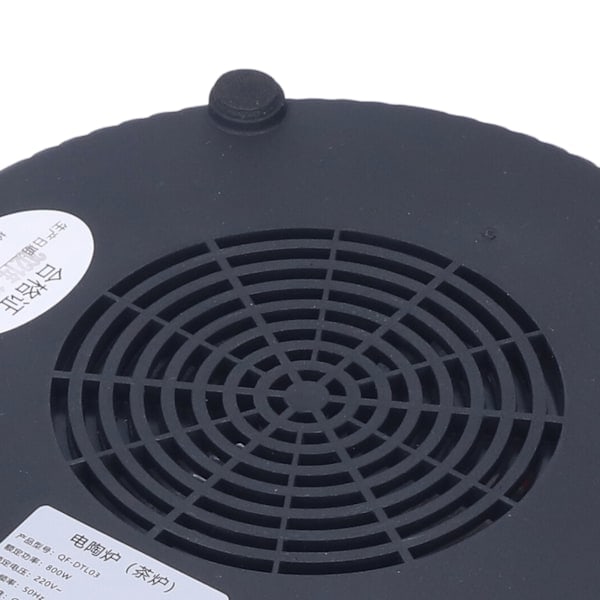 Elektrisk kokeplate 800W Bærbar elektrisk kokeplate for hjem, sovesal, kontor CN-kontakt 220V Svart