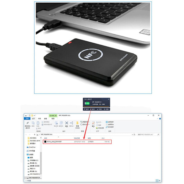 RFID-läsare, skrivare, duplicerare, NFC-läsare, programmerare för smartkort, avkodare för accesskort, T5577 UID-nyckelringar, skrivbara kort