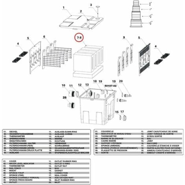 TS-Reservedel Biologisk Filter CBF-350 Komplett sett med filtersvamper Filterskum