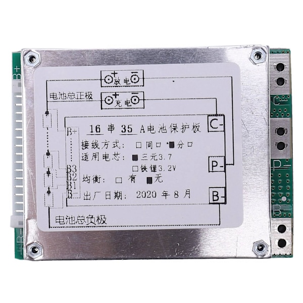 TS-2x 16s 60V 35A Li-ion Litium BMS PCB Suojalevy UPS-energia-invertterillä