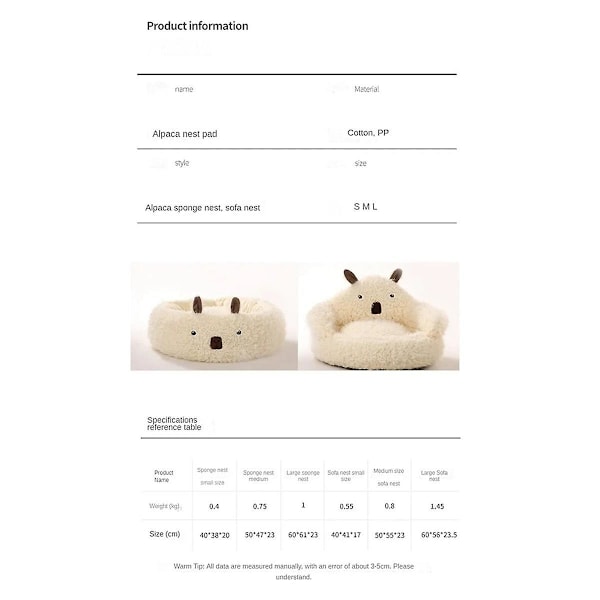 TS-Plysch Rund Djurbädd Bäddar För Inomhus Katter Mysig Tecknad Alpaca Form Hundbäddar För Katter Eller Små , Nes