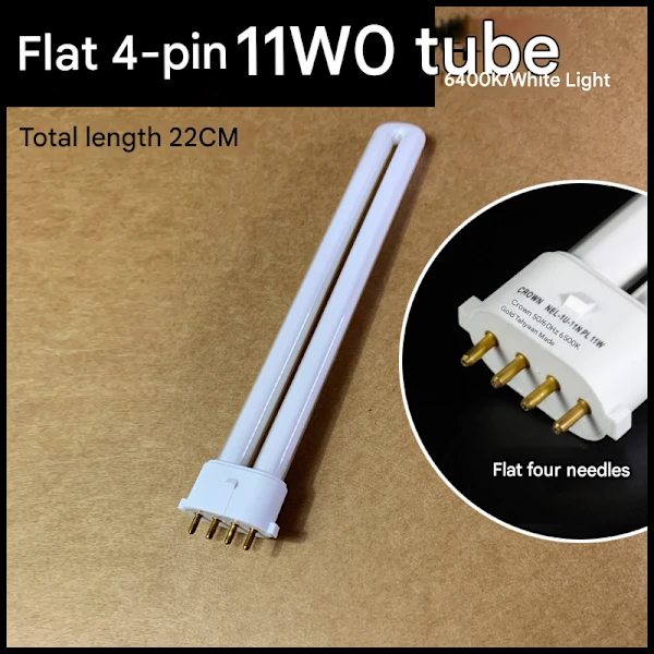 11w CFL Daylight Replacement Bulb 4-Pin 2g7 Base (6400k)