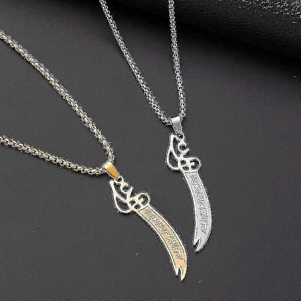 Islamistinen Imam Ali Zulfiqar -miekka riipus kaulakoru shia islamilaisille koruille miehille ja naisille amuletti Koraani kaulakoru Dzf