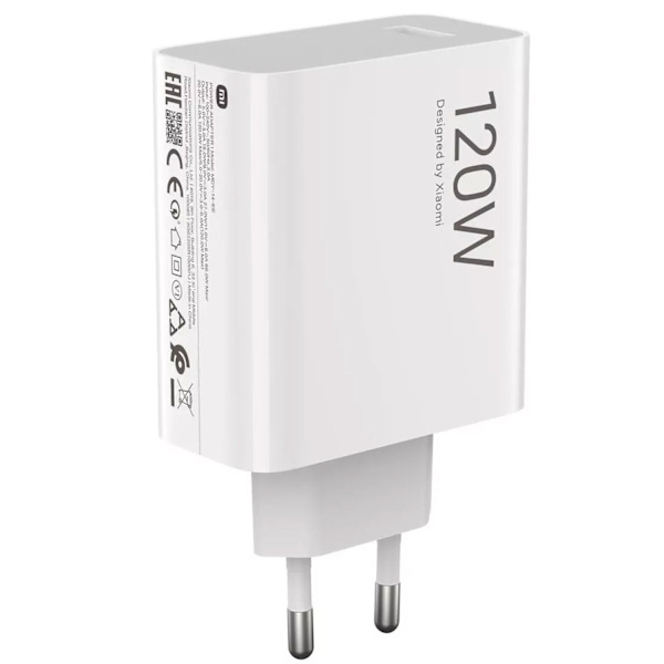 Xiaomi 120W HyperCharge Combo (Type-A) EU-versio-Xin 120W