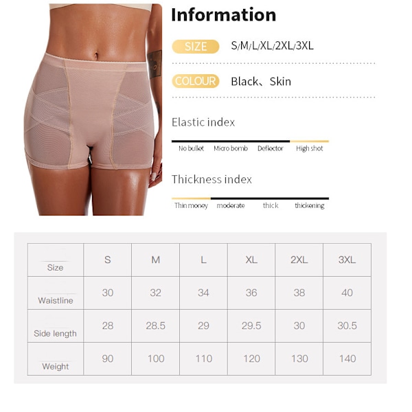 Damkläder för höftlyft, formgivande byxor, höftförstärkande trosor BEIGE XL