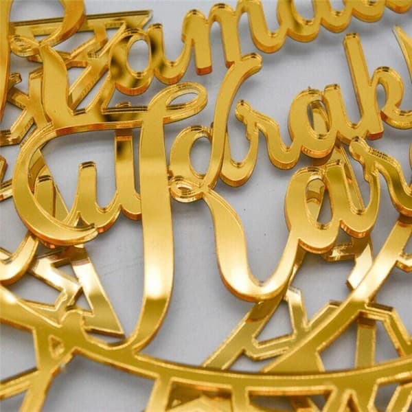 Eid Mubarak Ornament Ramadan Dekoration
