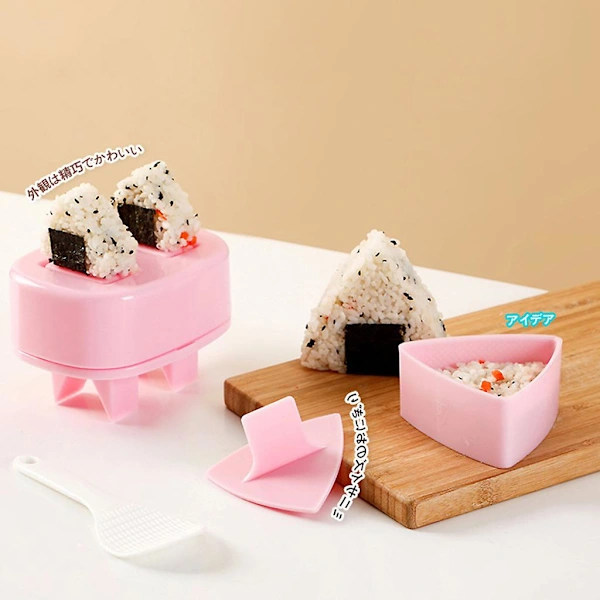 {PL}Onigiri Risform Trekant Onigiri Form Trekant Risbolleforme, Yl-375 2