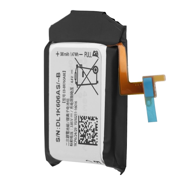 380mAh EB-BR760ABE erstatningsbatteri til Sumsang Gear S3 Frontier