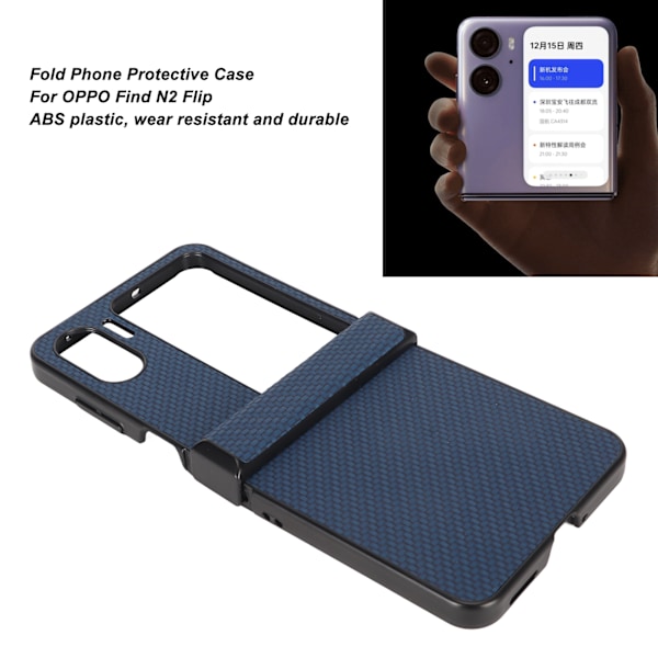Telefoncover til OPPO Find N2 Flip Carbon Fiber Texture Fold Mobiltelefon Plast Beskyttende Cover Blå