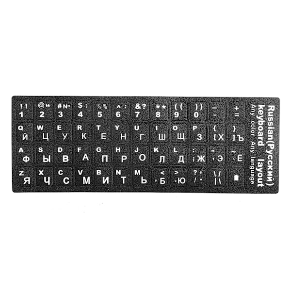 Russiske klistremerker for tastatur - erstatning for tastaturklistremerker for stasjonære PC-er og bærbare datamaskiner