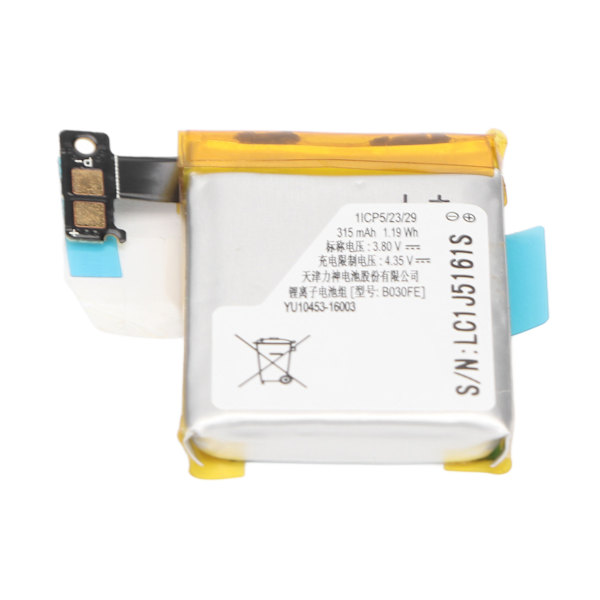 Udskiftning 315mAh B03FE batteri passer til Samsung Galaxy Gear Watch V700 SM V70