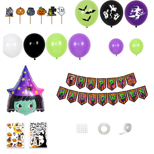 Halloween Balloon Kit, for Kids Halloween Theme Party Backgrou