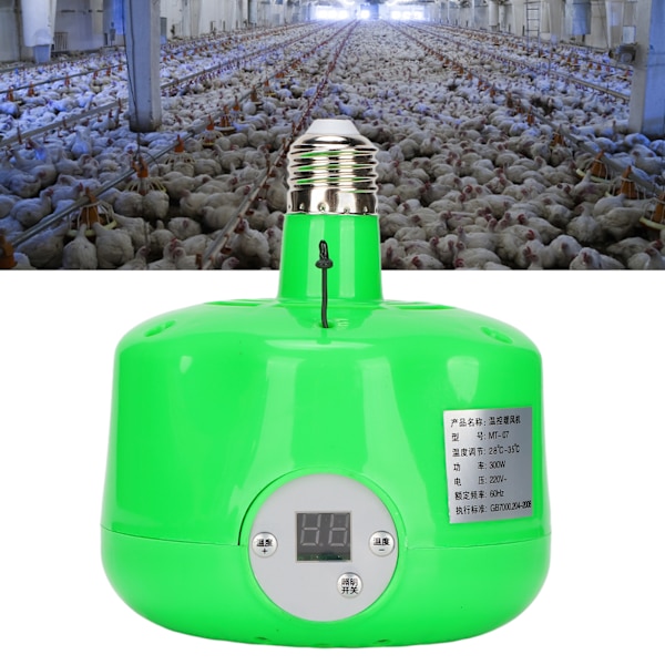E27-viljelylämpölamppu 300 W, lämmityslaite kanoille, ankoille ja hanhille, 220 V