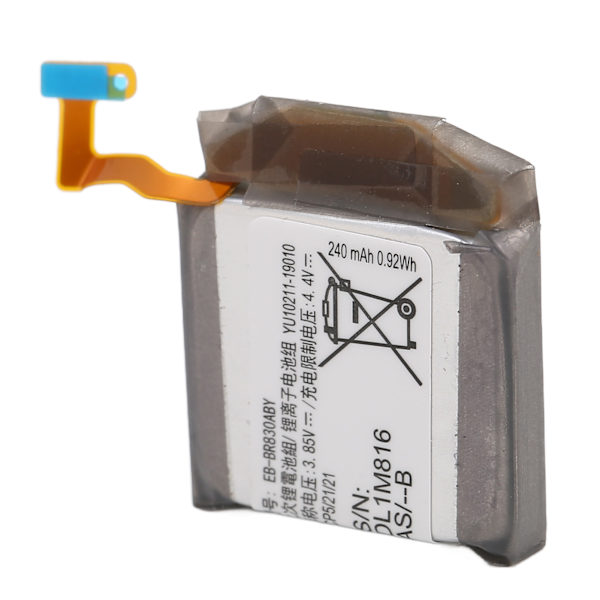 Reservebatteri EB BR830ABY til Samsung Galaxy Watch Active2 40mm SM R830 SM R835