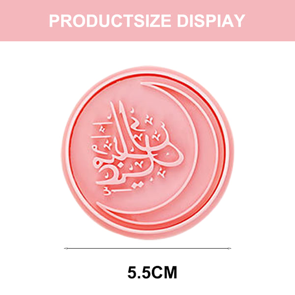 Islamiska Element Kakformar, Inkluderar 8 Delar Av Säker Och Pålitlig Ramadan Islamisk Muslimsk Kexform, PVC-Material, Enkel Att Använda