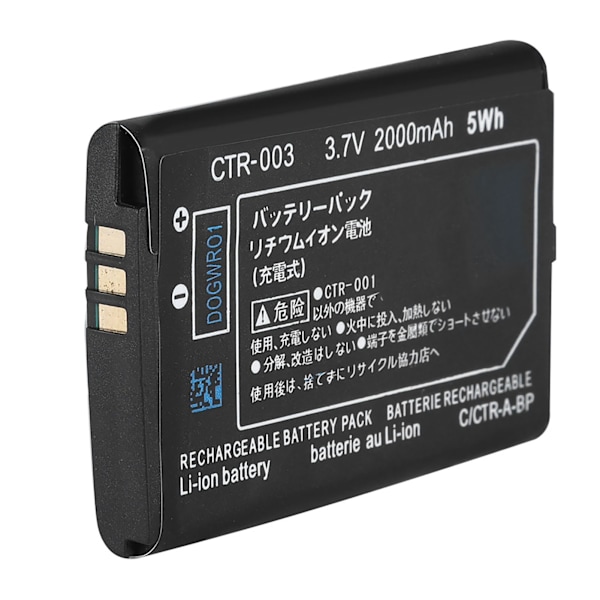 2000mAh Batteri med stor kapacitet, laddningsbar Li-ion-batteripaket, ersättning för Nintendo 3DS