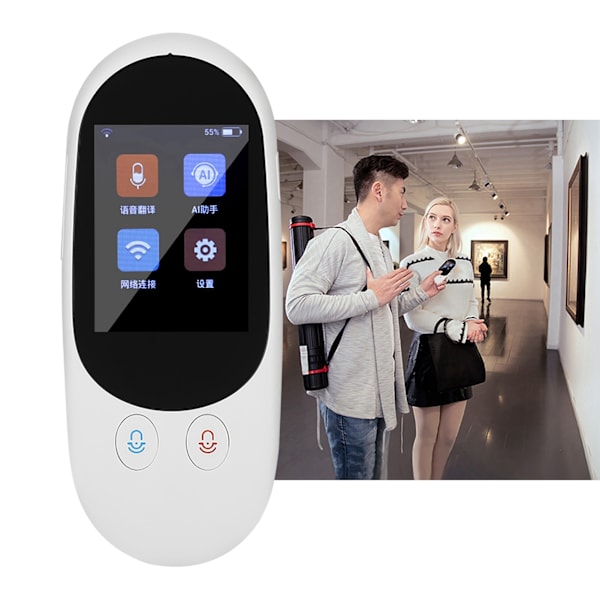 2,4-tums IPS LCD Bärbar WIFI Smart Röst Global Dialekt Resa Realtidsöversättare