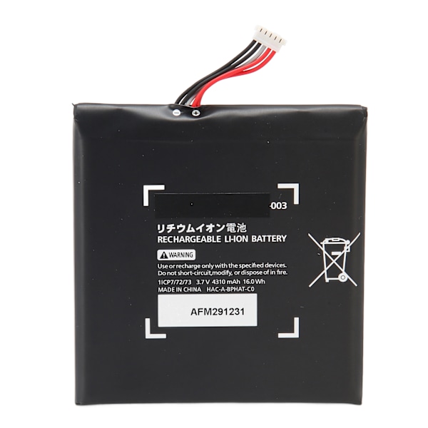 4310mAh 3.7V HAC 003 Akku Vaihda Yhteensopiva Switch HAC 001 HAC A BPHAT C0