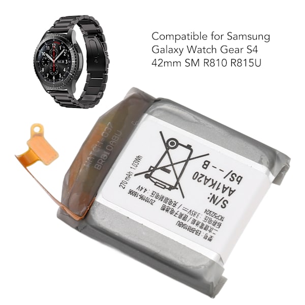 EB BR810ABU Batteriutbyte för Galaxy Watch Gear S4 42mm SM R810 R815U 1.03Wh 270mAh 3.85V Litiumjonbatteri