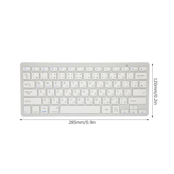 Trådløst tastatur Mini 78 taster Ultra tynt bærbart hvitt datamaskintastatur for Android for OS X for IOS for WindowsJapanese