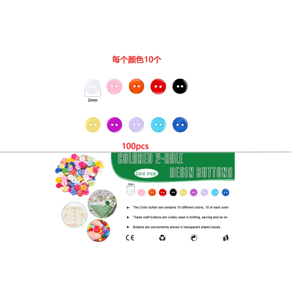100 st färgglada knappar, 2 hål 10 färgsömnadsknappar, hartsknappar, 20 mm, med plastförvaringslåda
