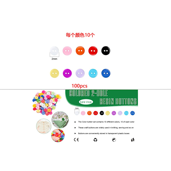 100 stk. farverige knapper, 2 huller 10 farver sy knapper, harpiks knapper, 20mm, med plastik opbevaringsboks