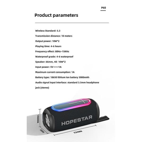 HOPESTAR P60 Utendørs Bluetooth-høyttaler