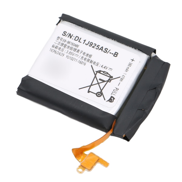 Reservebatteri EB BR760ABE Watch Lithium Ion batteri til Samsung Gear S3 Frontier Classic SM R770 R760 R765