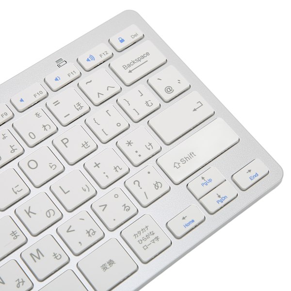 Trådløst tastatur Mini 78 taster Ultra tynt bærbart hvitt datamaskintastatur for Android for OS X for IOS for WindowsJapanese