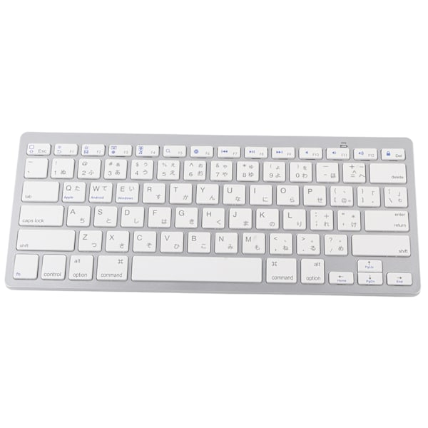 Trådløst tastatur Mini 78 taster Ultra tynt bærbart hvitt datamaskintastatur for Android for OS X for IOS for WindowsJapanese