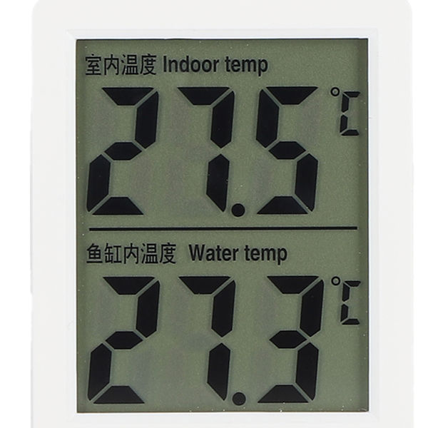 KT‑902 Akvarietermometer Dubbel Digital Display för Reptil Sköldpadda Inkubatorer