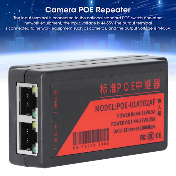 POE-repeater, standard nettverksutvider, 100 Mbps kameraadaptersplitter, 8,8 x 4,2 x 2 cm